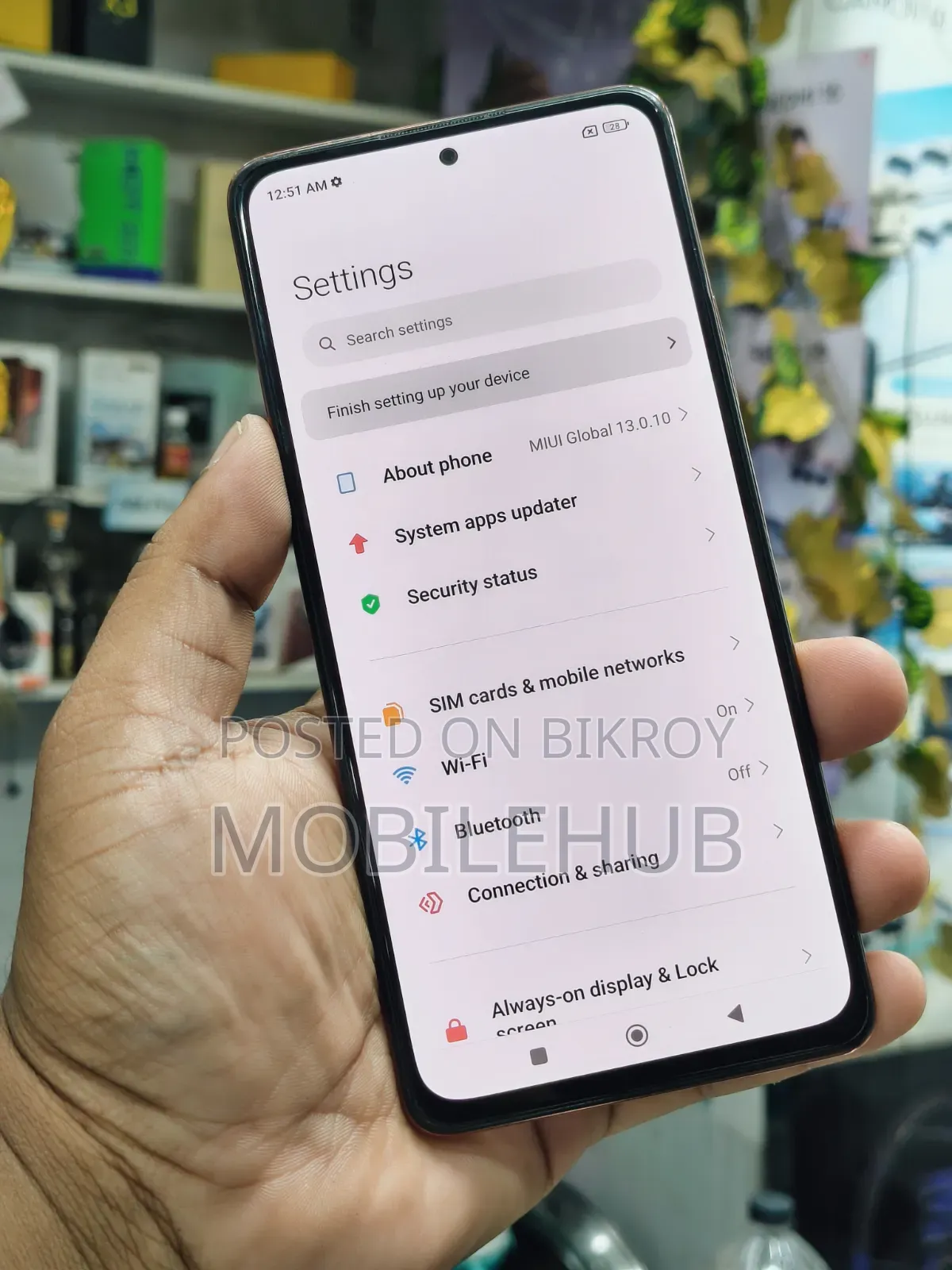 শাওমি রেডমি নোট ১০ প্রো ১২৮ জিবি গোল্ড