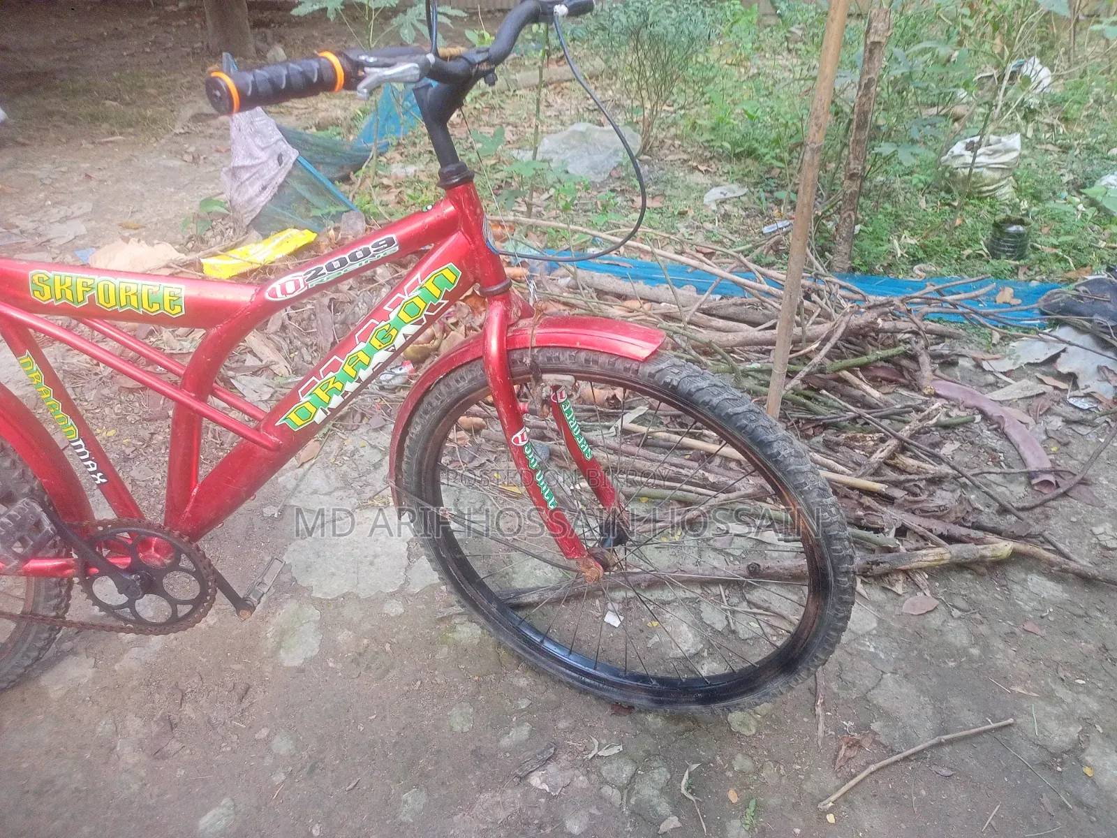 এভন রেফ সাইকেল
