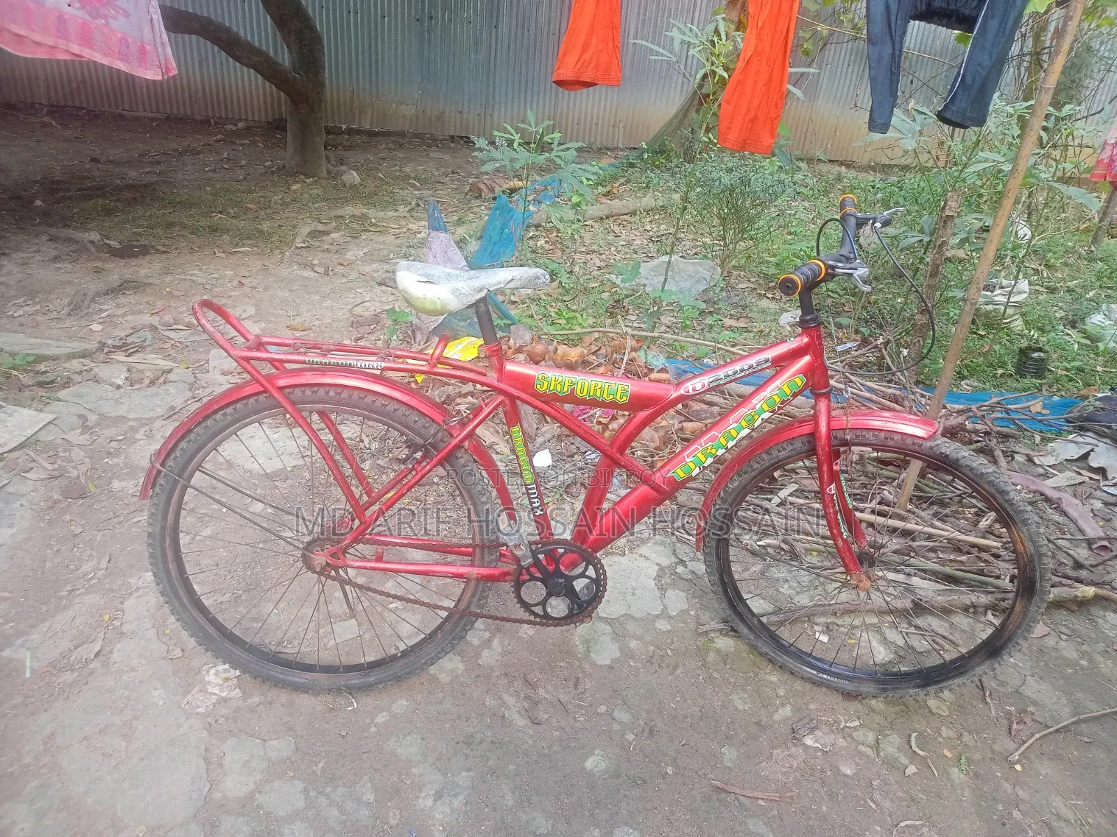 এভন রেফ সাইকেল