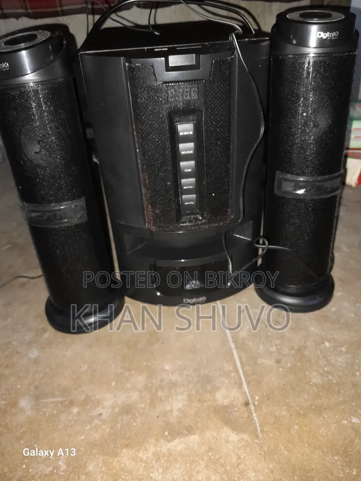 একটি সাউন্ড বক্স খুব ভালো মানের