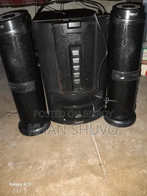 একটি সাউন্ড বক্স খুব ভালো মানের