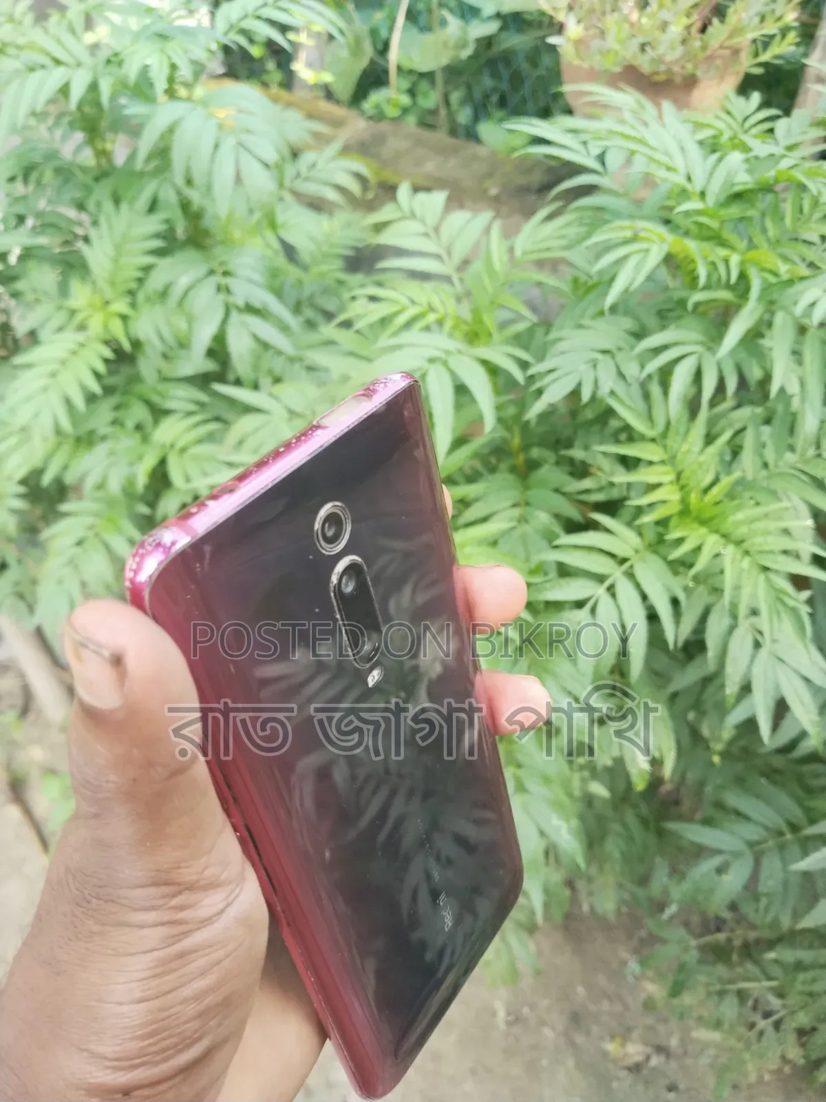 শাওমি মি ৯টি প্রো ১২৮ জিবি রেড
