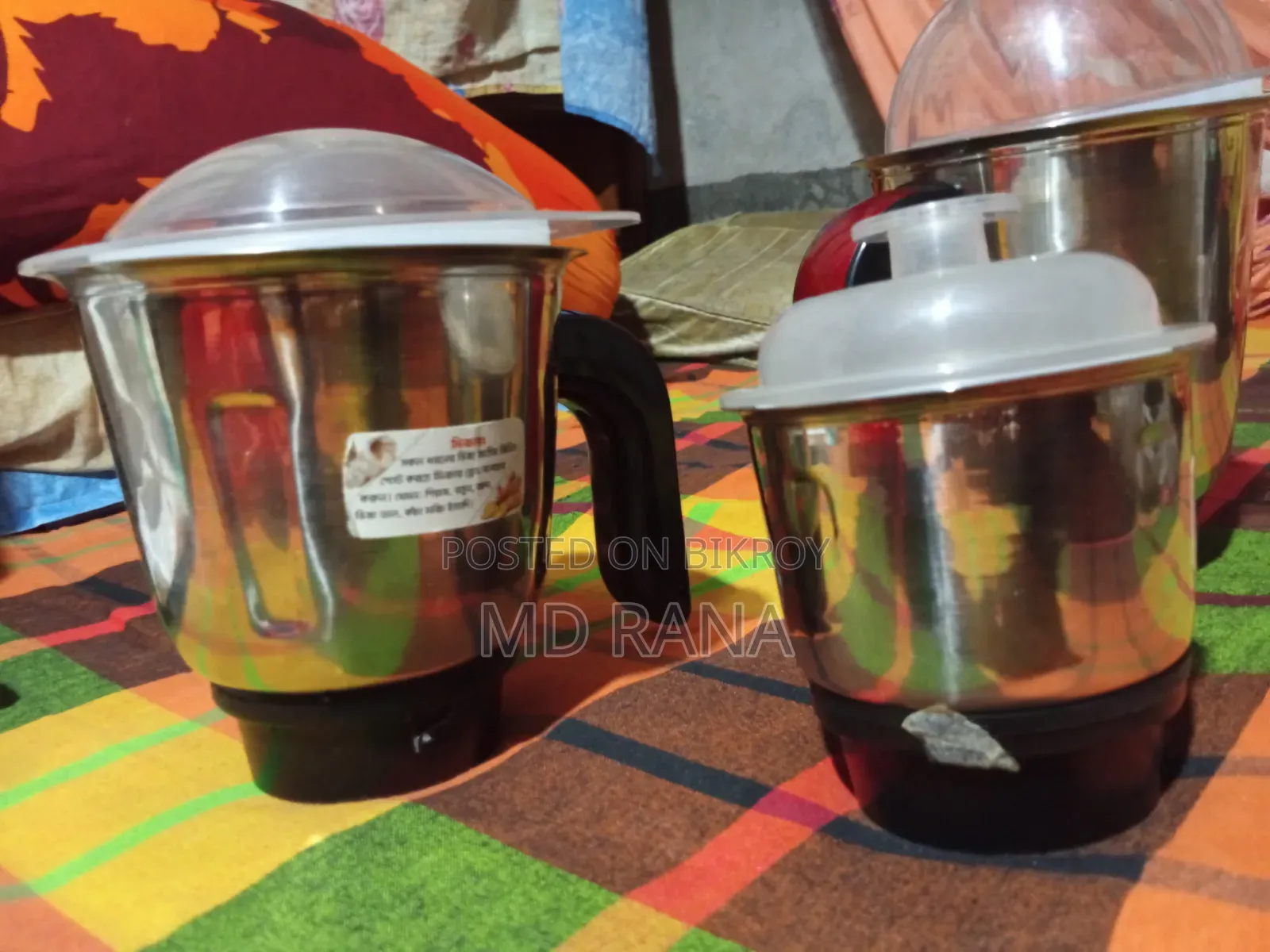 Blender 750 Watt