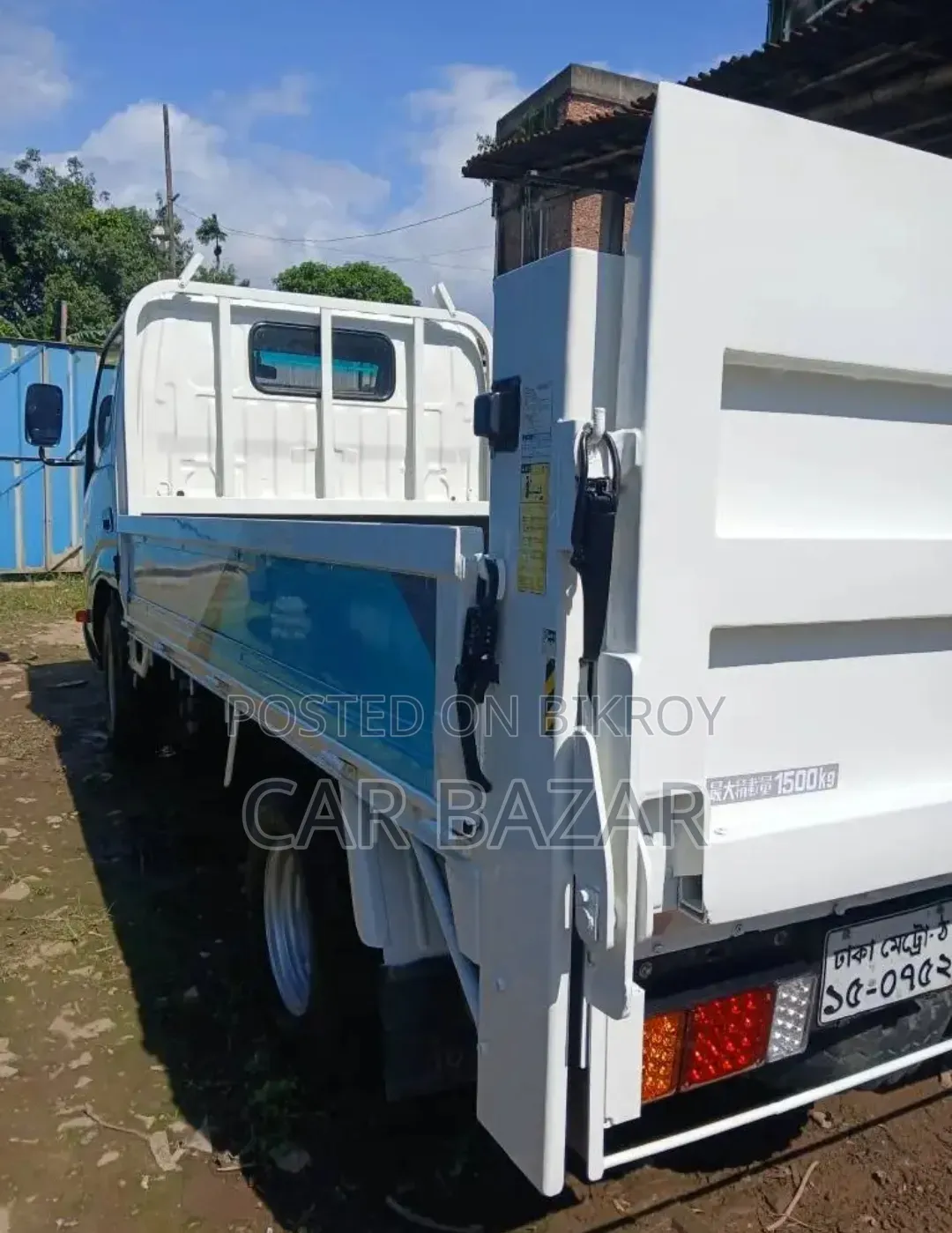Toyota Dyna Pickup 2013