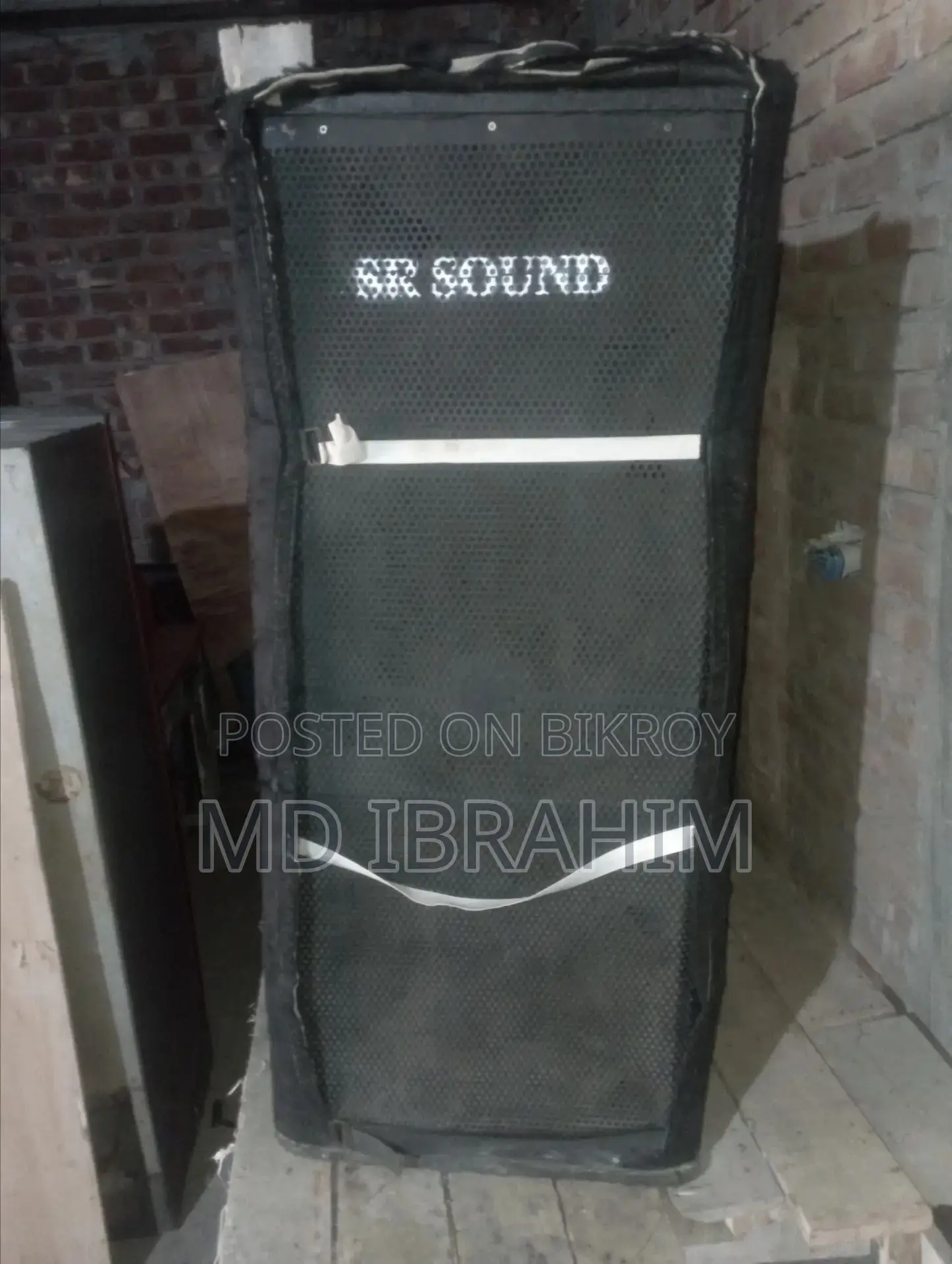 Box Amplifier