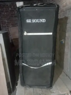 এবং বক্স এমপ্লিফায়ার