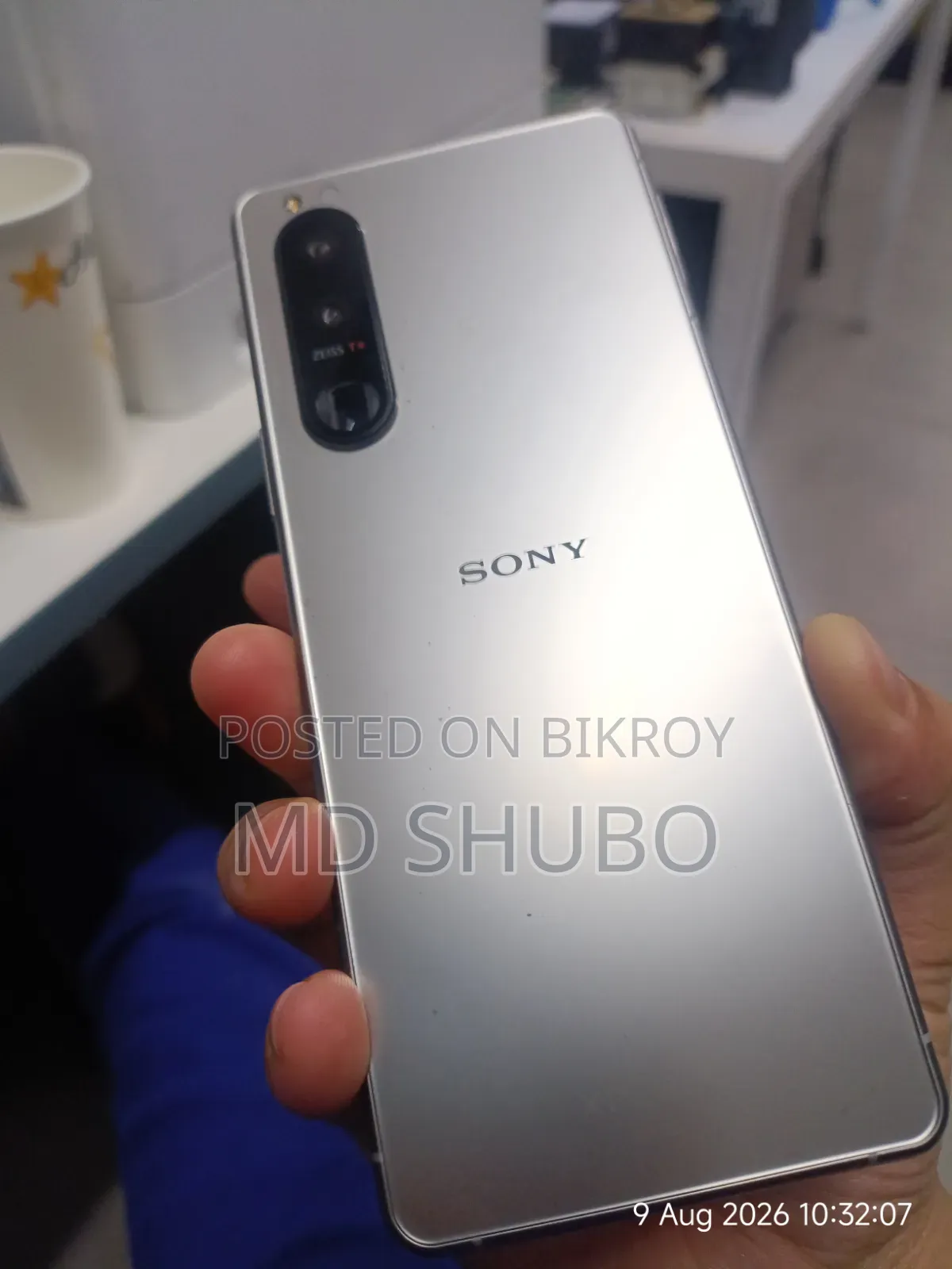সনি এক্সপেরিয়া ৫ ৩য় প্রজন্ম ১২৮ জিবি গ্রে