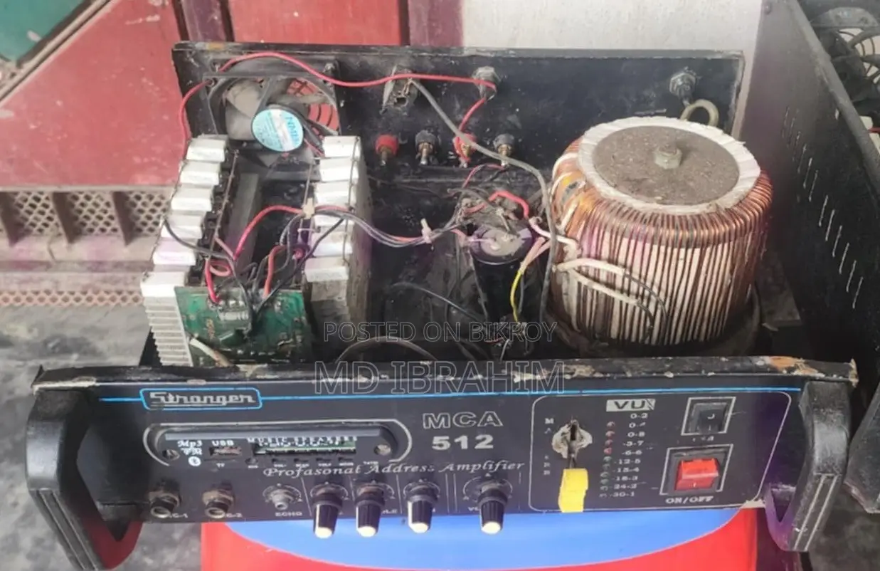 Box Amplifier