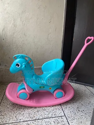 বেবি রকিং হর্স প্লাস রাইড অন টয় ভেহিকল