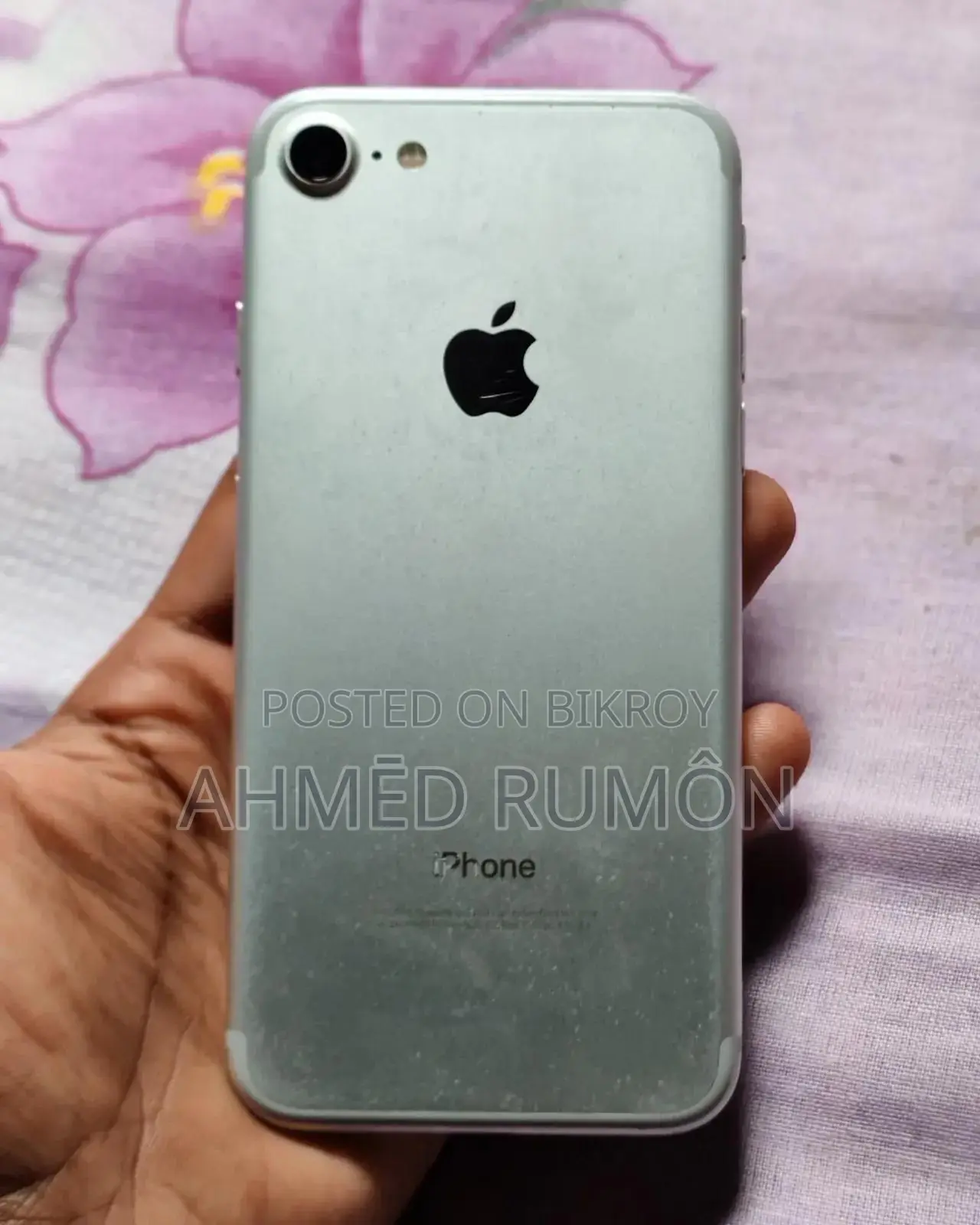 অ্যাপল আইফোন ৭ ৩২ জিবি সিলভার