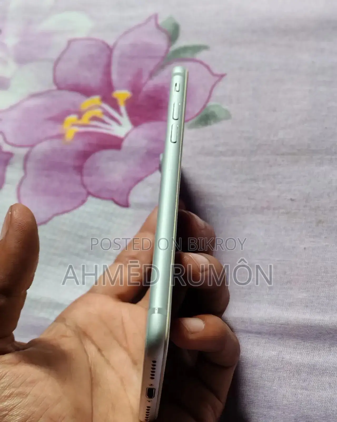 অ্যাপল আইফোন ৭ ৩২ জিবি সিলভার
