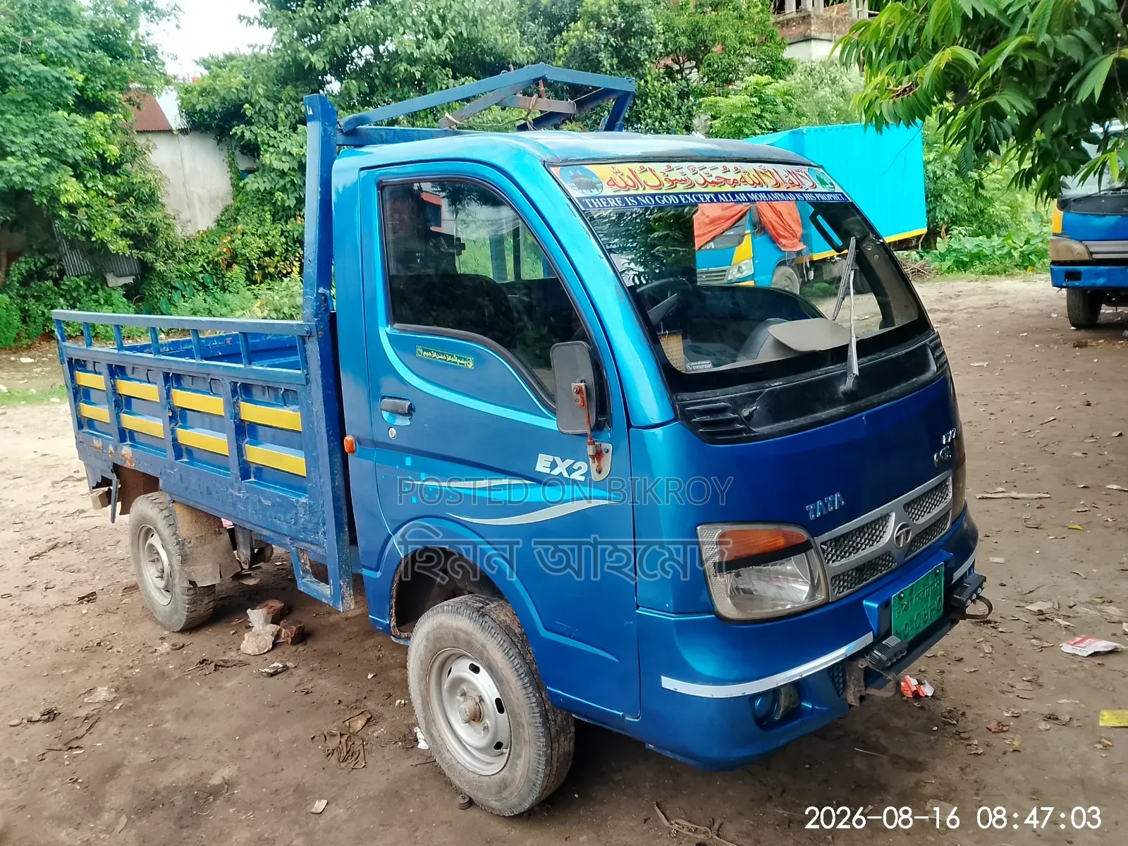 Urgent Sale Truck