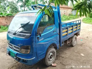 Urgent Sale Truck