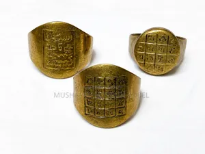 পিতলের তাবিজ আংটি