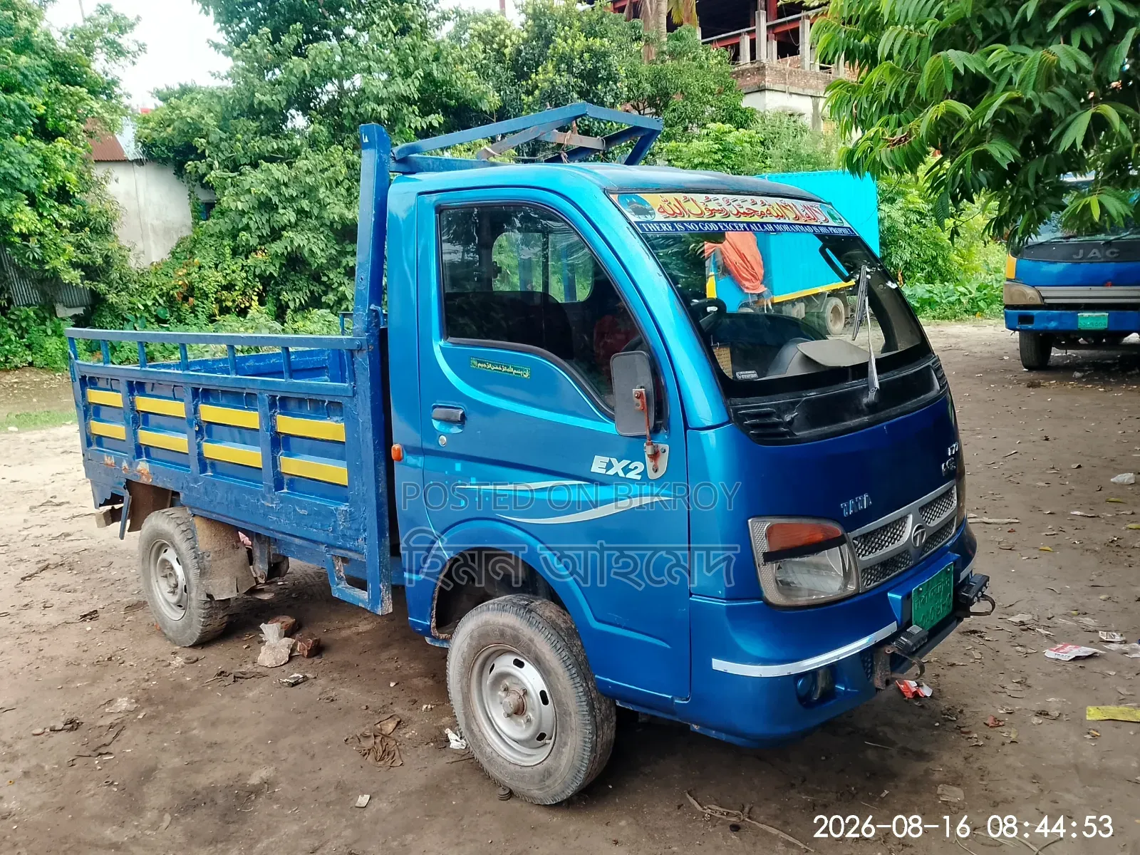 Urgent Sale Truck