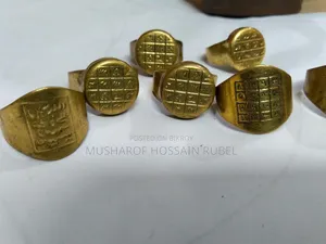 পিতলের তাবিজ আংটি