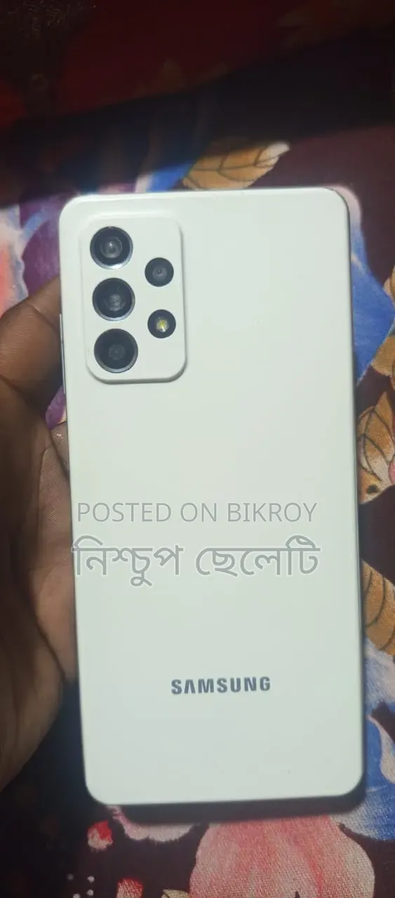 স্যামসাং গ্যালাক্সি এ৫২ ৫জি ১২৮ জিবি সাদা
