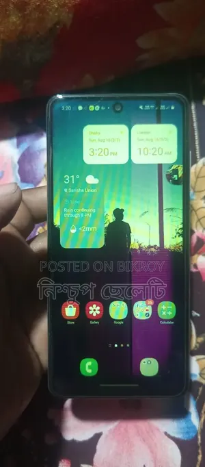 স্যামসাং গ্যালাক্সি এ৫২ ৫জি ১২৮ জিবি সাদা