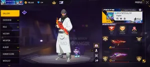 এমার্জেন্সি সেল পোস্ট Free Fire Id