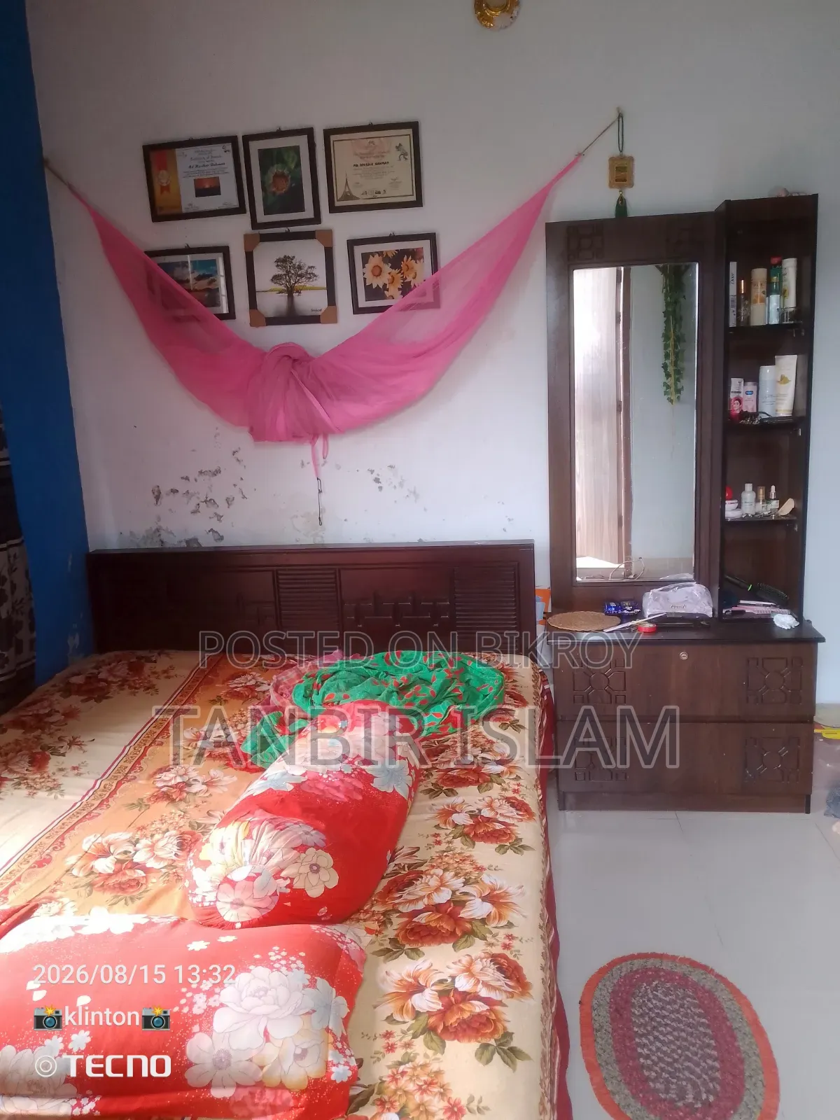 Used Furniture for Sell