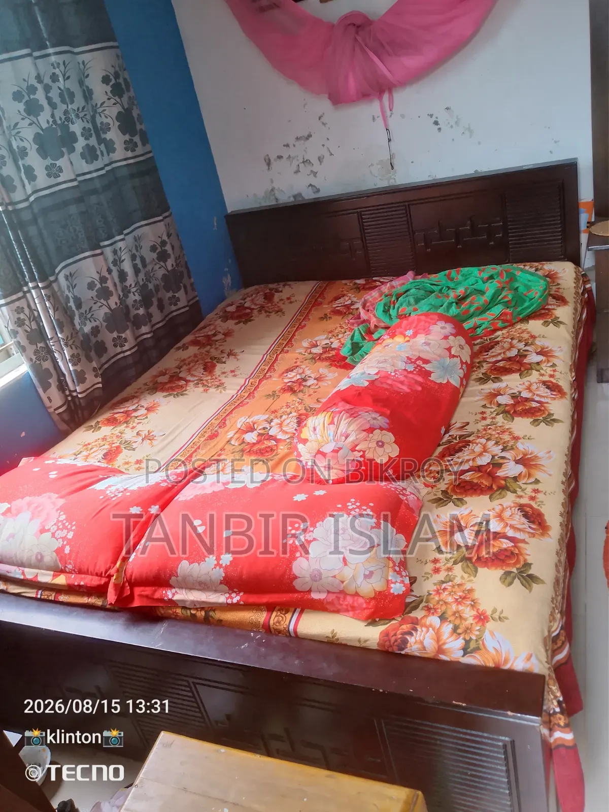 Used Furniture for Sell
