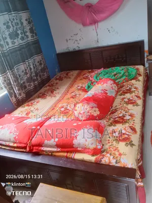 Used Furniture for Sell