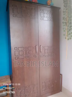 Used Furniture for Sell