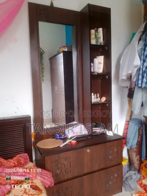 Used Furniture for Sell