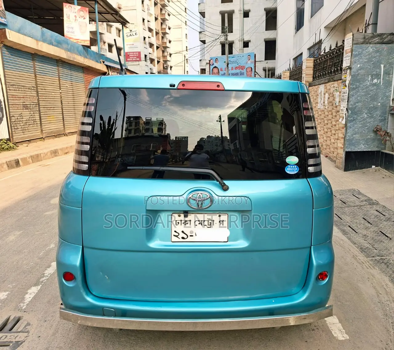Toyota Sienta 2005 Blue