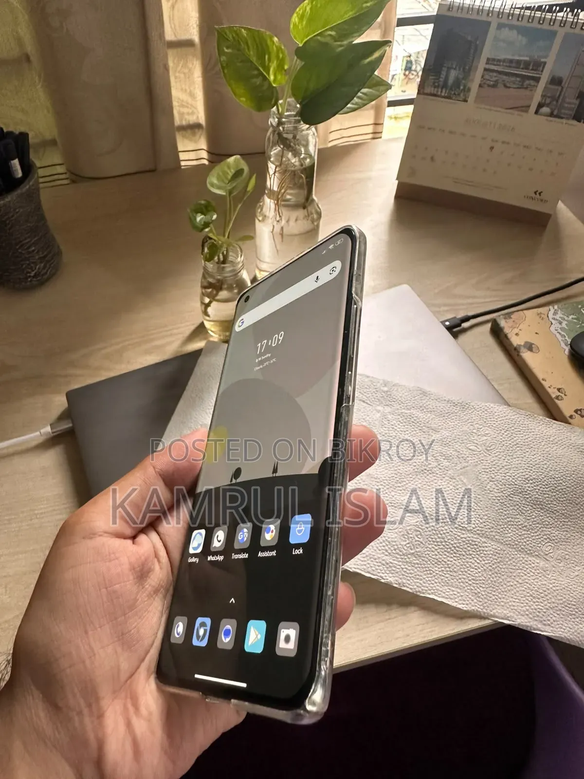 Xiaomi Mi 11 Ultra 512 GB White