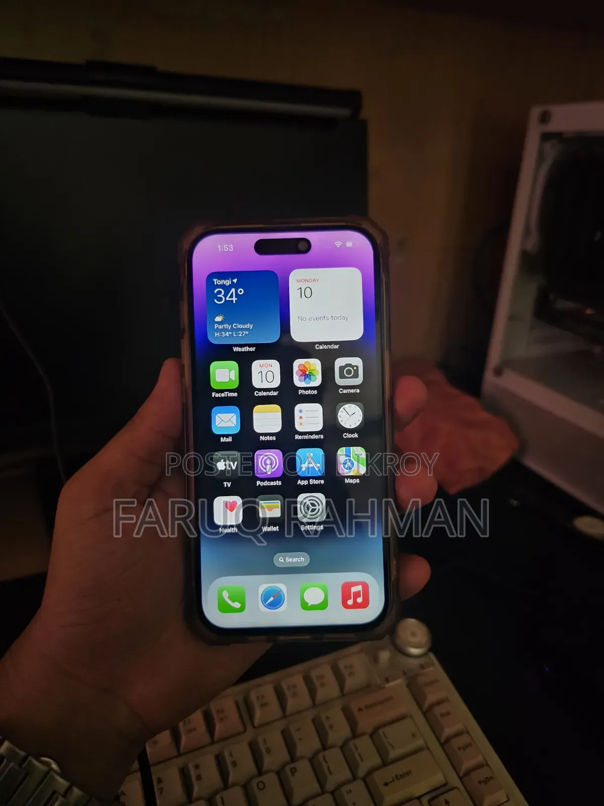 অ্যাপল আইফোন ১৪ প্রো ২৫৬ জিবি পার্পল