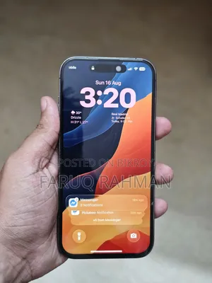 অ্যাপল আইফোন ১৪ প্রো ২৫৬ জিবি পার্পল