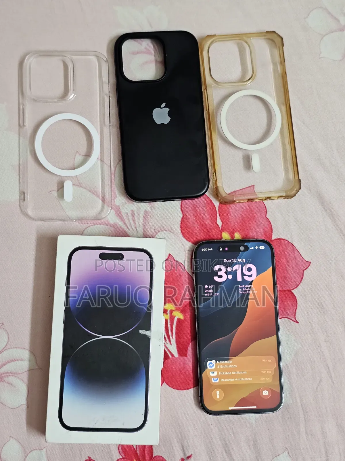 অ্যাপল আইফোন ১৪ প্রো ২৫৬ জিবি পার্পল