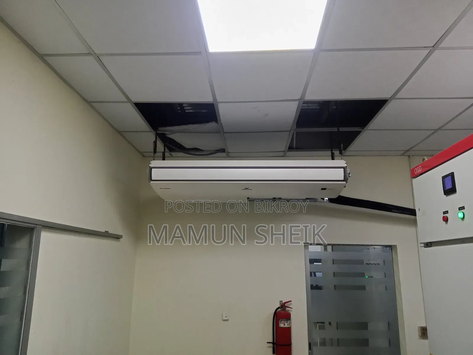 Mamun Refrigerator and Air Conditioning Service.