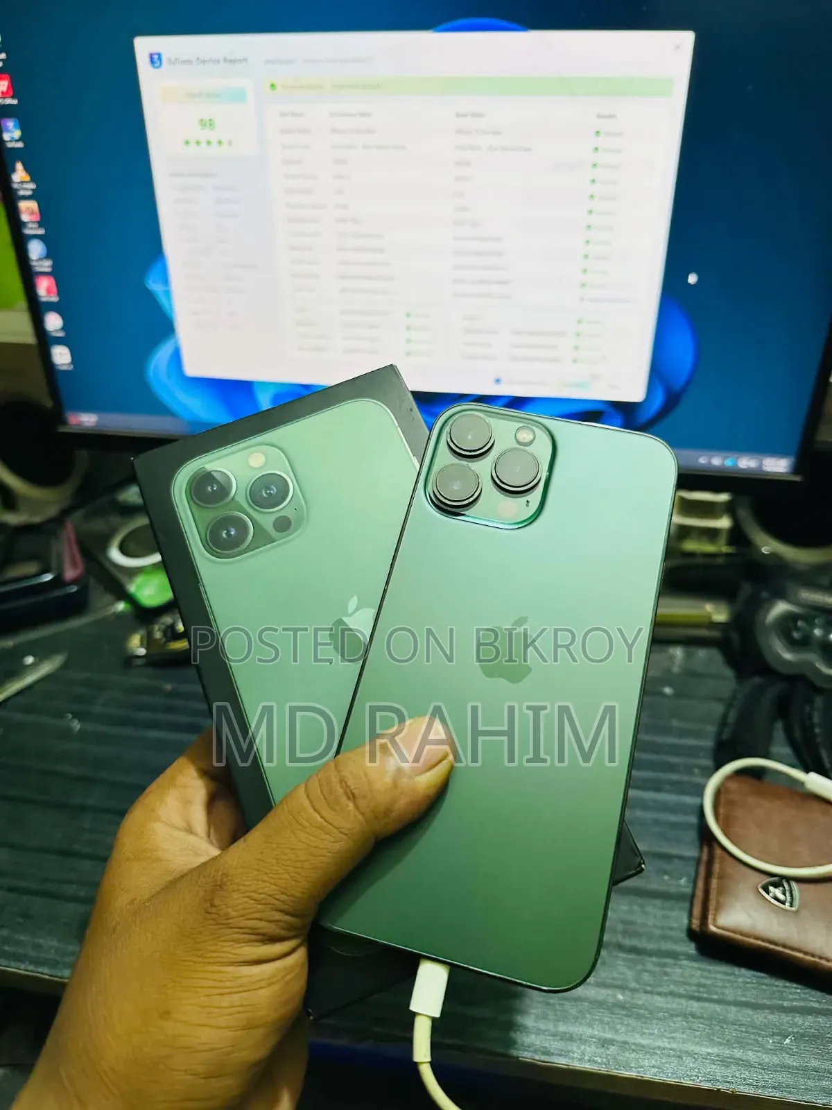 অ্যাপল আইফোন ১৩ প্রো ২৫৬ জিবি গ্রিন