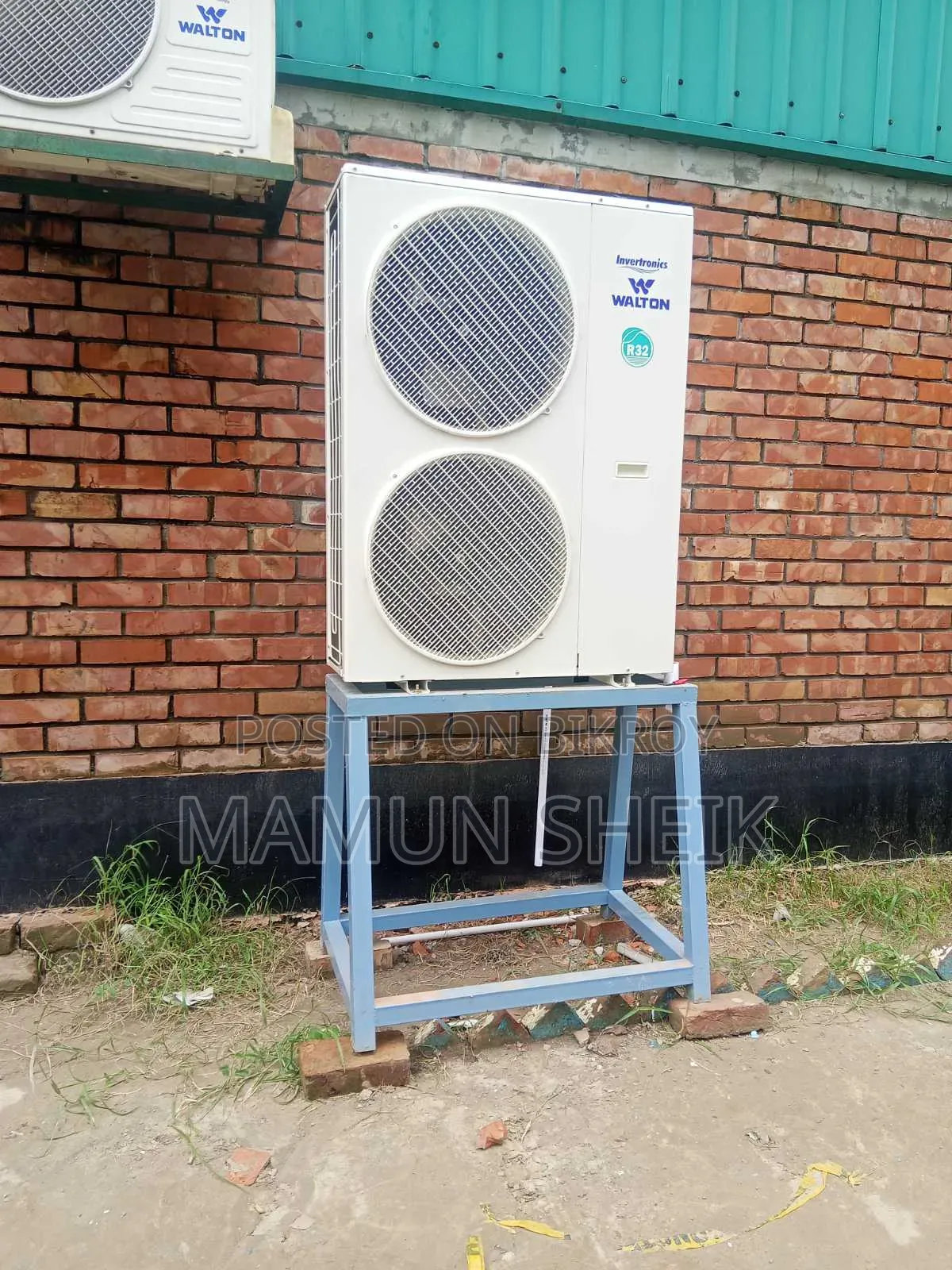 Mamun Refrigerator and Air Conditioning Service.
