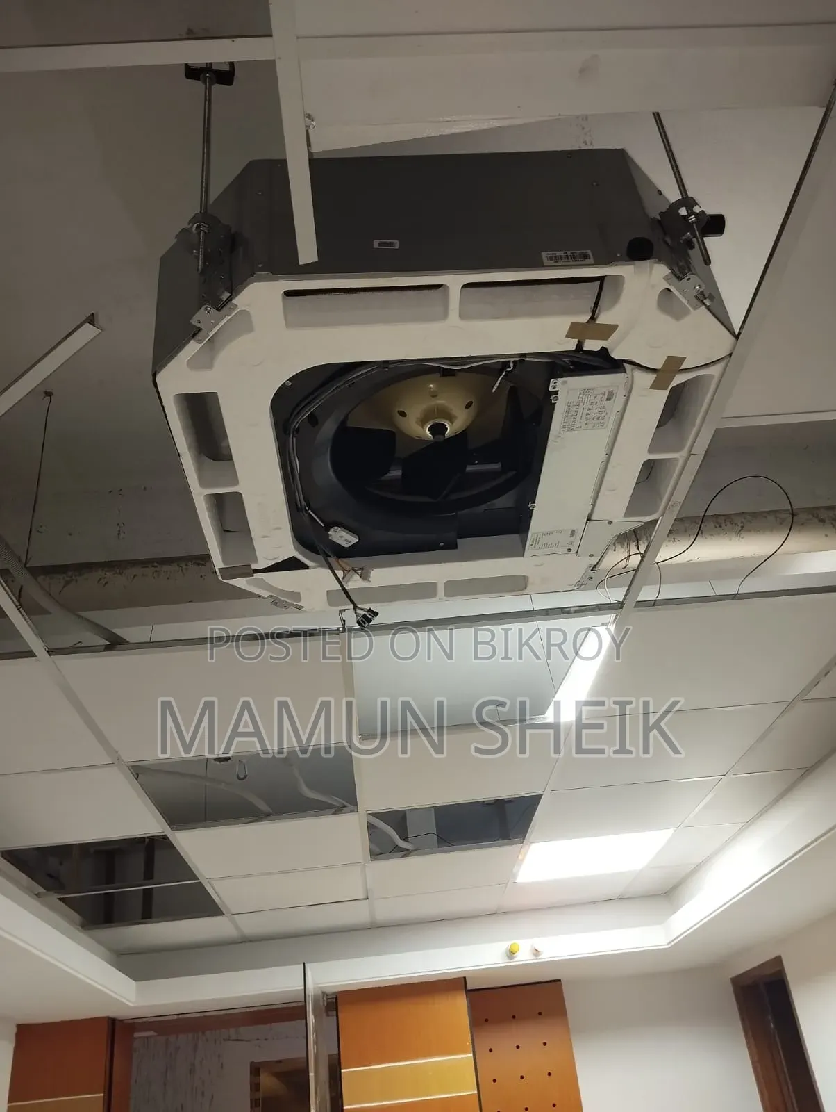 Mamun Refrigerator and Air Conditioning Service.