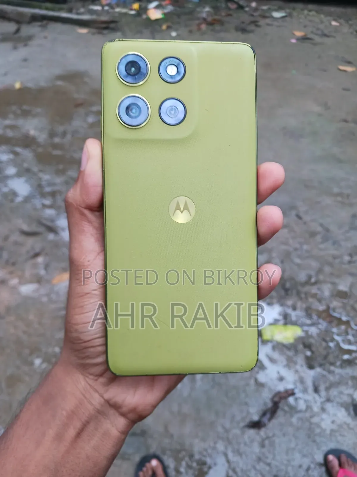 মটোরোলা মোটো জি৮৬ পাওয়ার ৫জি ১২৮ জিবি গোল্ড