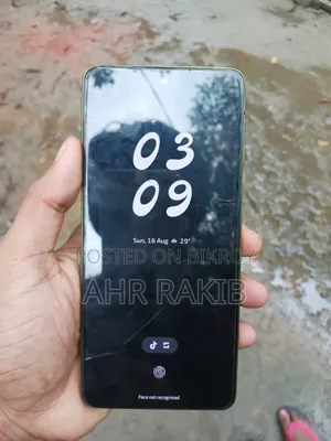 মটোরোলা মোটো জি৮৬ পাওয়ার ৫জি ১২৮ জিবি গোল্ড