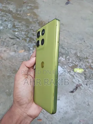 মটোরোলা মোটো জি৮৬ পাওয়ার ৫জি ১২৮ জিবি গোল্ড