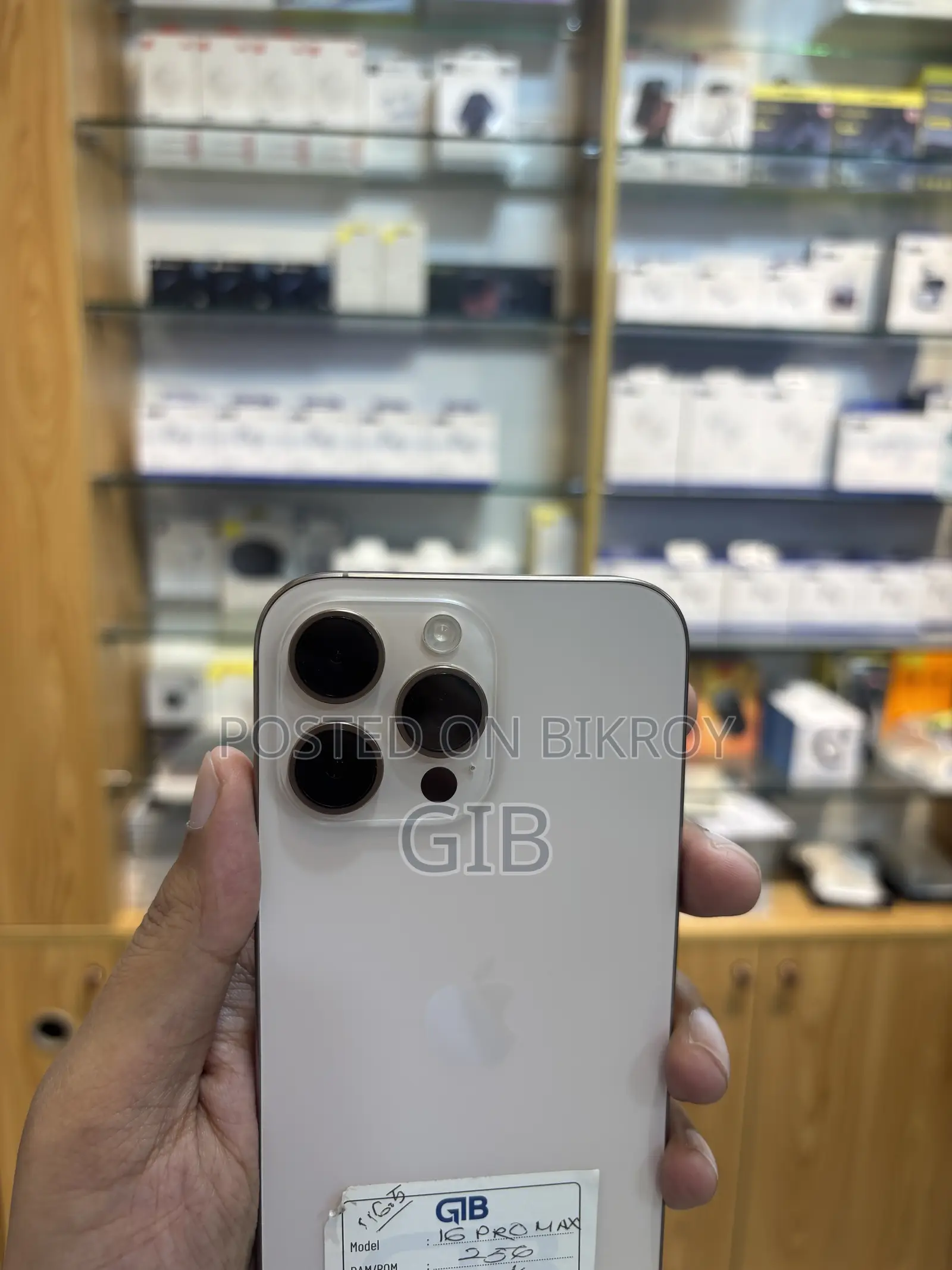 অ্যাপল আইফোন ১৬ প্রো ম্যাক্স ২৫৬ জিবি পিংক