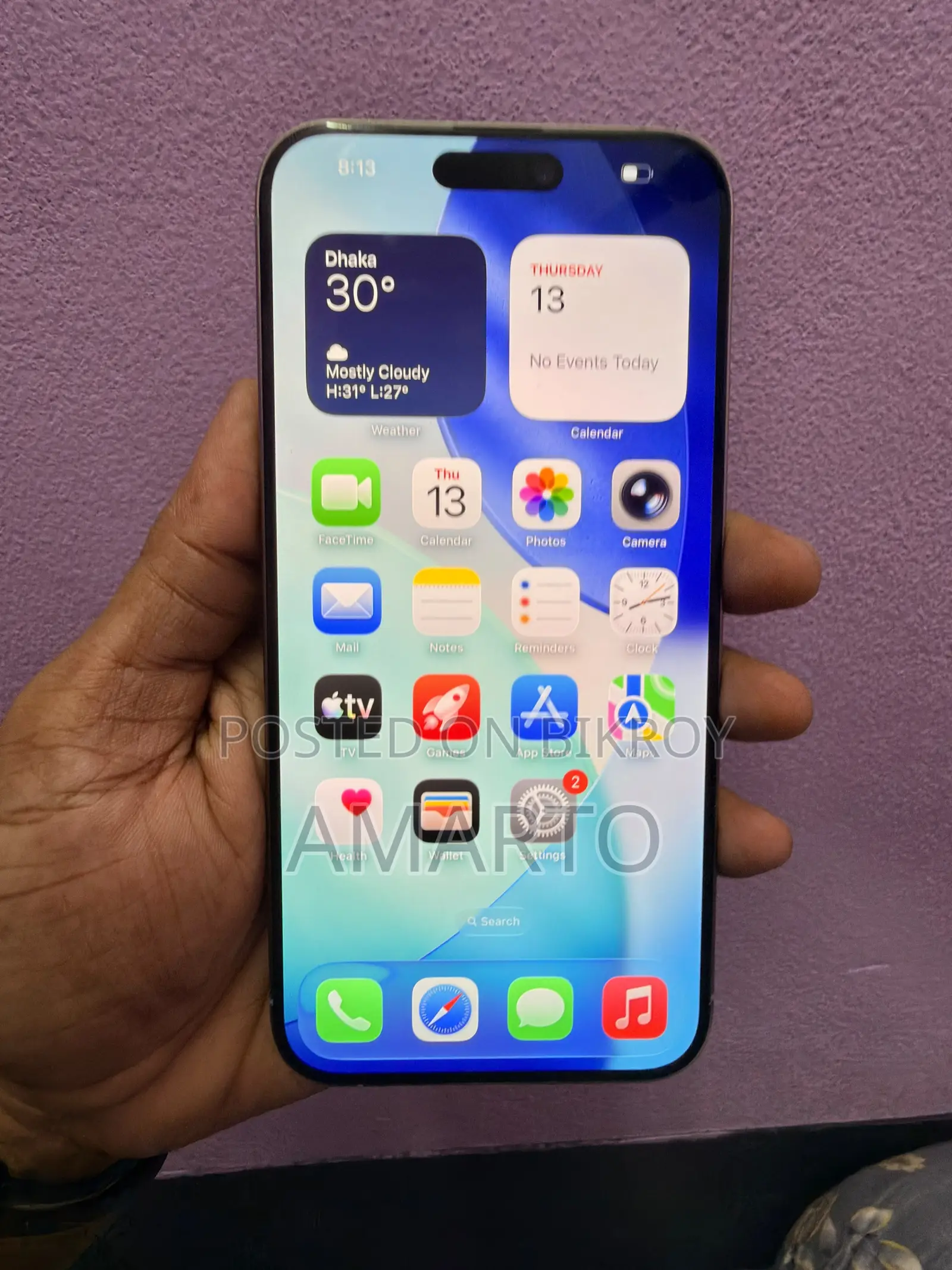অ্যাপল আইফোন ১৫ প্রো ম্যাক্স ২৫৬ জিবি গ্রে