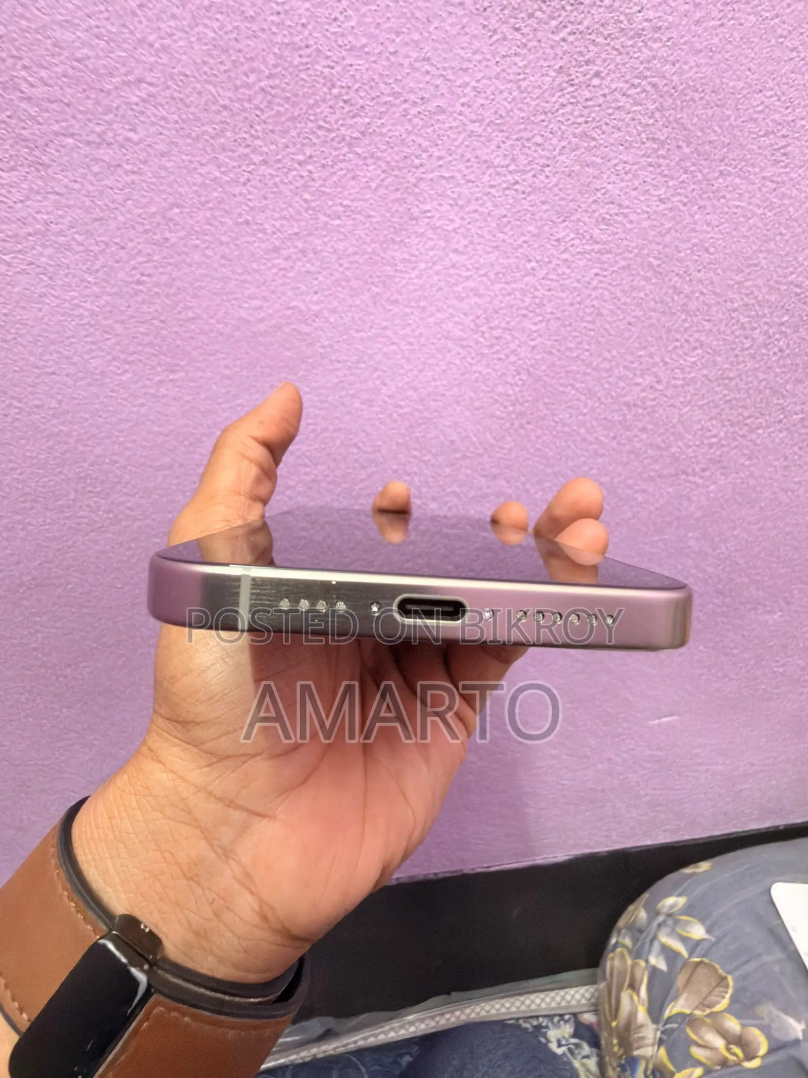 অ্যাপল আইফোন ১৫ প্রো ম্যাক্স ২৫৬ জিবি গ্রে