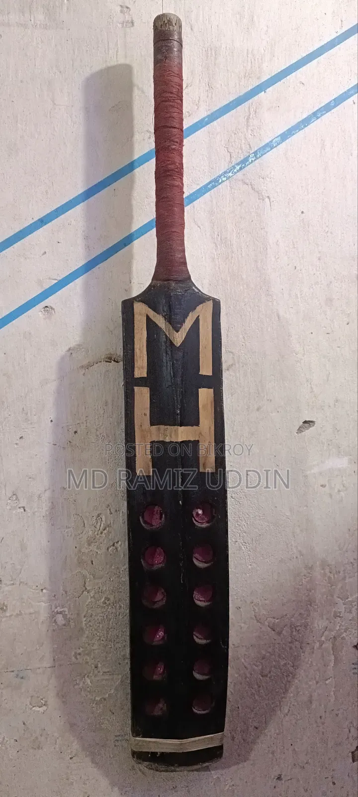 ক্রিকেট ব্যাট
