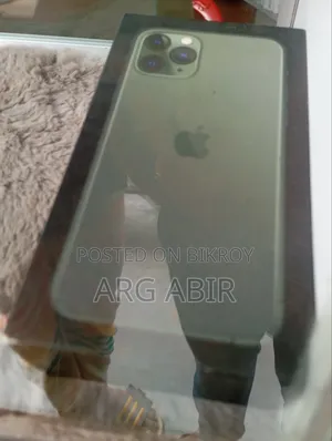 Apple iPhone 11 Pro 64 GB Bronze