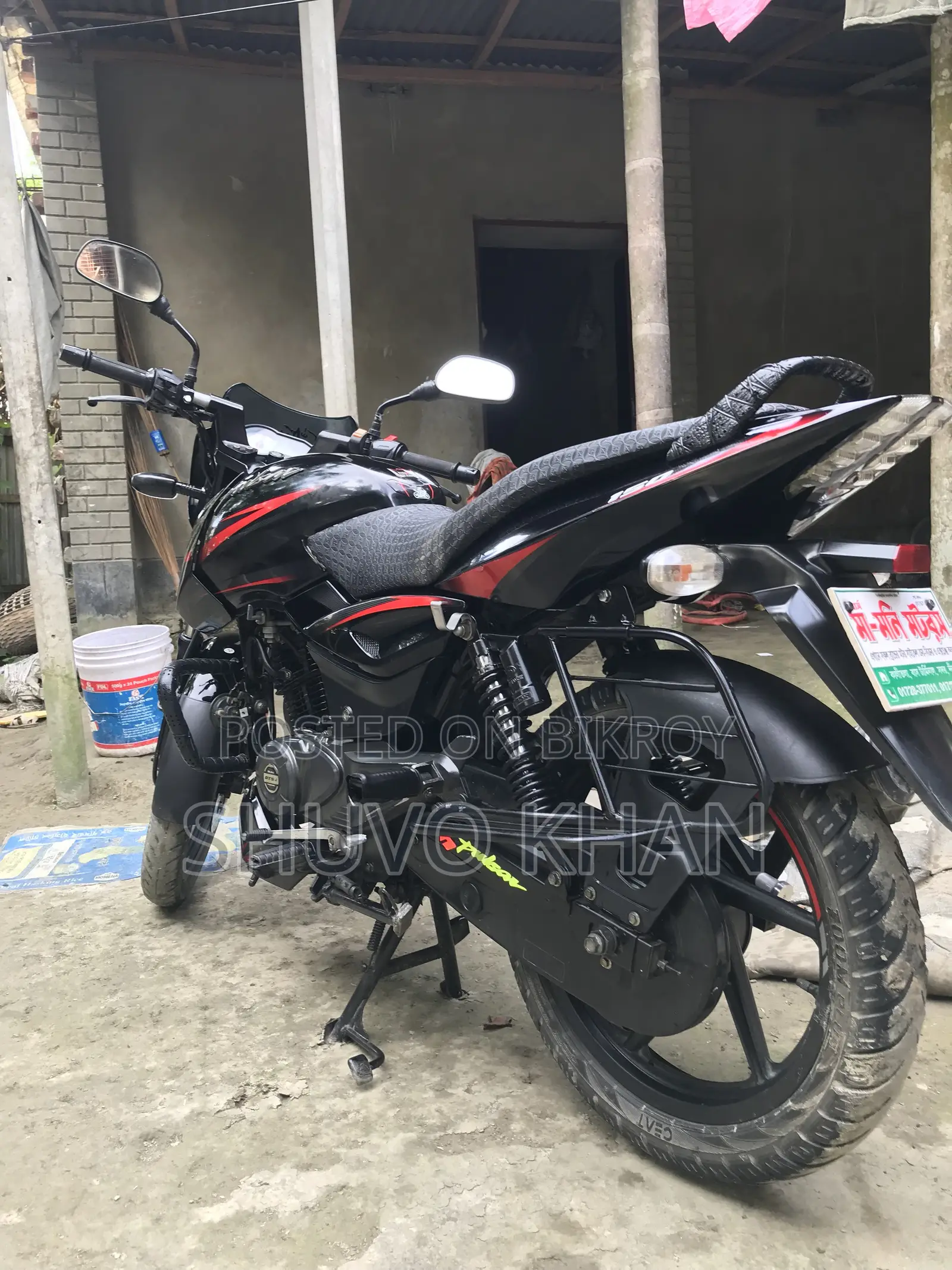 বাজাজ পালসার ১৫০ ২০২১ কালো