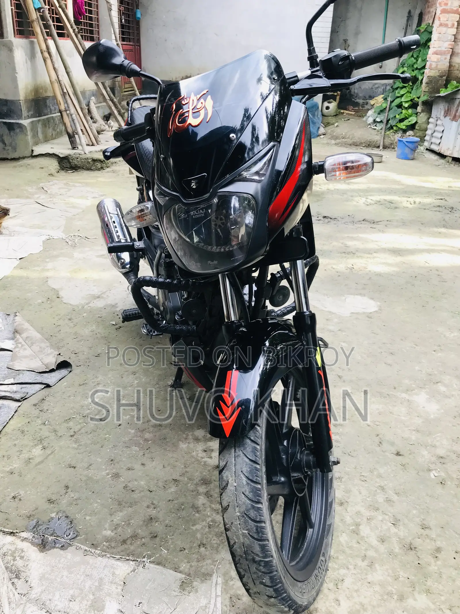 বাজাজ পালসার ১৫০ ২০২১ কালো