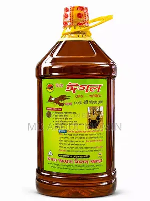 খাঁটি সরিষা বিক্রয়