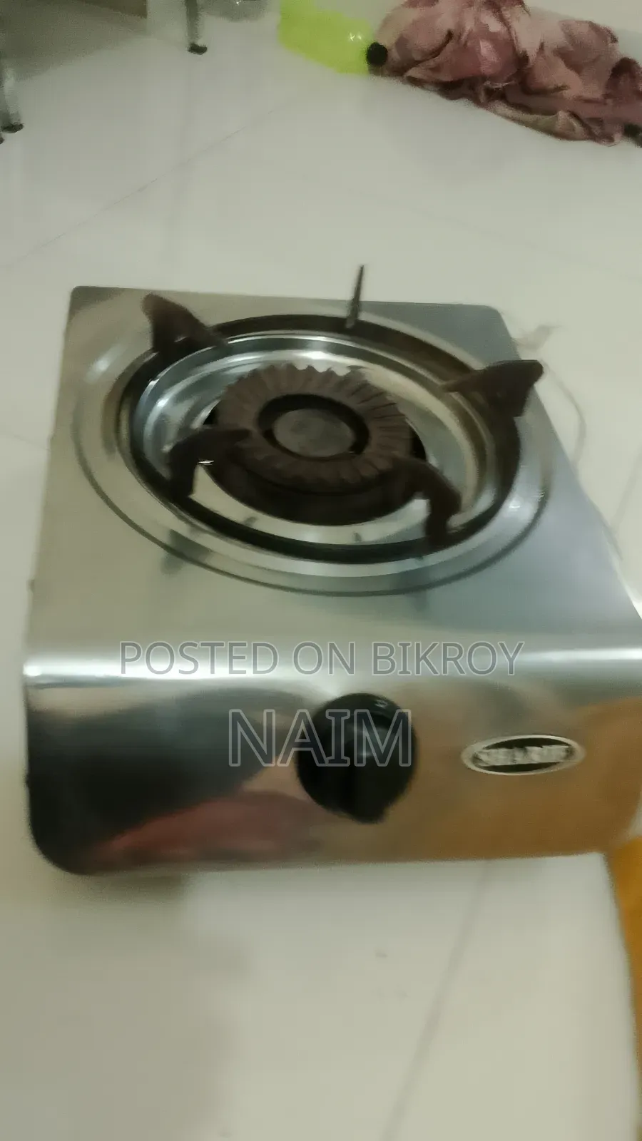 গ্যাসের চুল