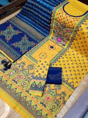 Aarong Karchupi Three-Piece — A touch of tradition in beauty, pure comfort to wear!